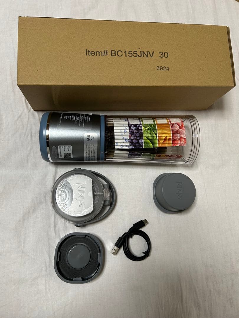 Ninja ブレンダー部品セット