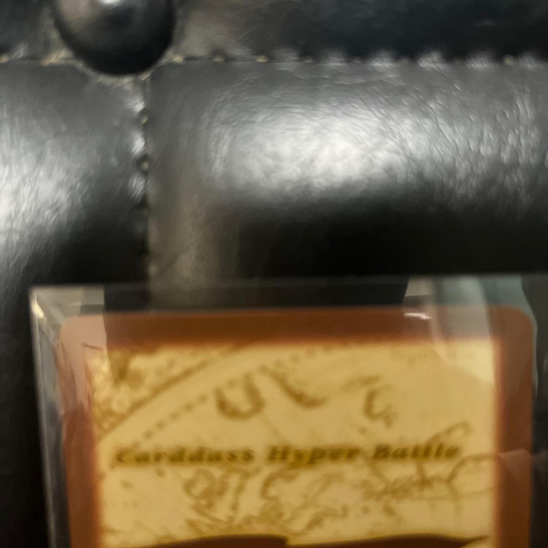 ワンピース カードゲーム Hyper Battle 旧　カードダス