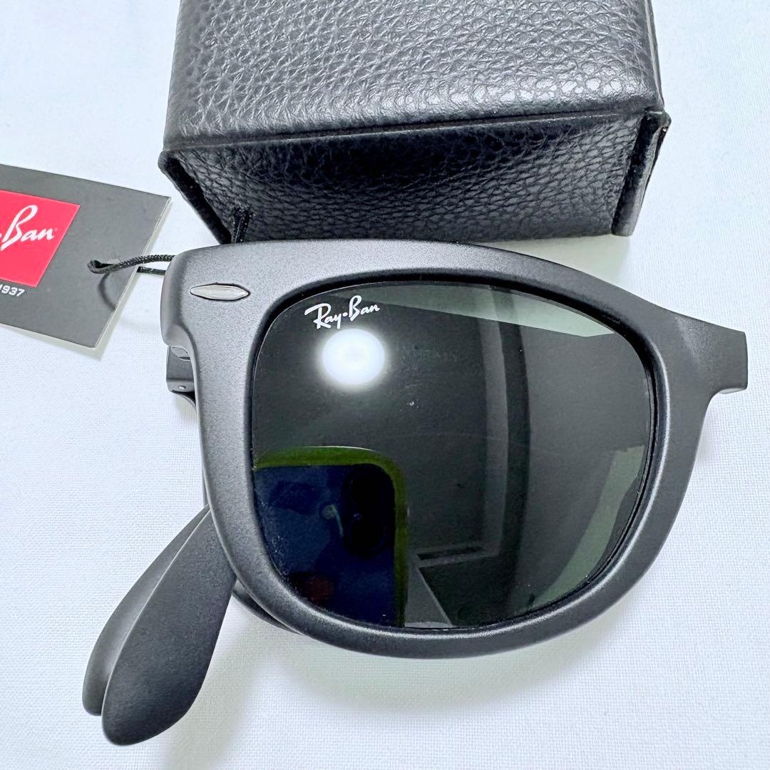 レイバンRay-Ban折りたたみサングラ　RB4105-601 ダークグリーン