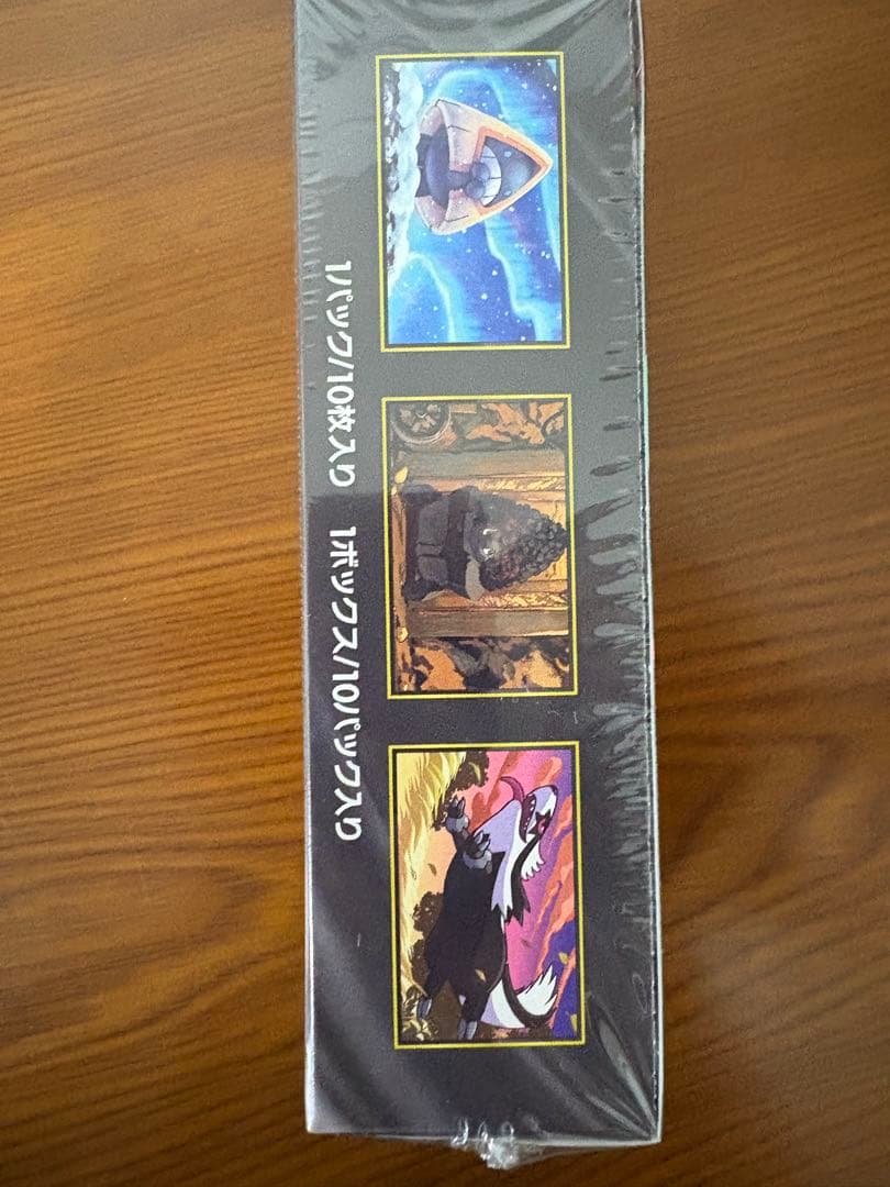 ポケモンカードゲーム MEGA ドリームEX 3 パック