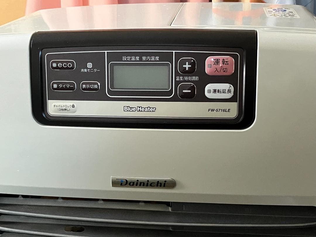 ゆすけ　ダイニチ 高性能モデル 石油ファンヒーター FW-5716LE