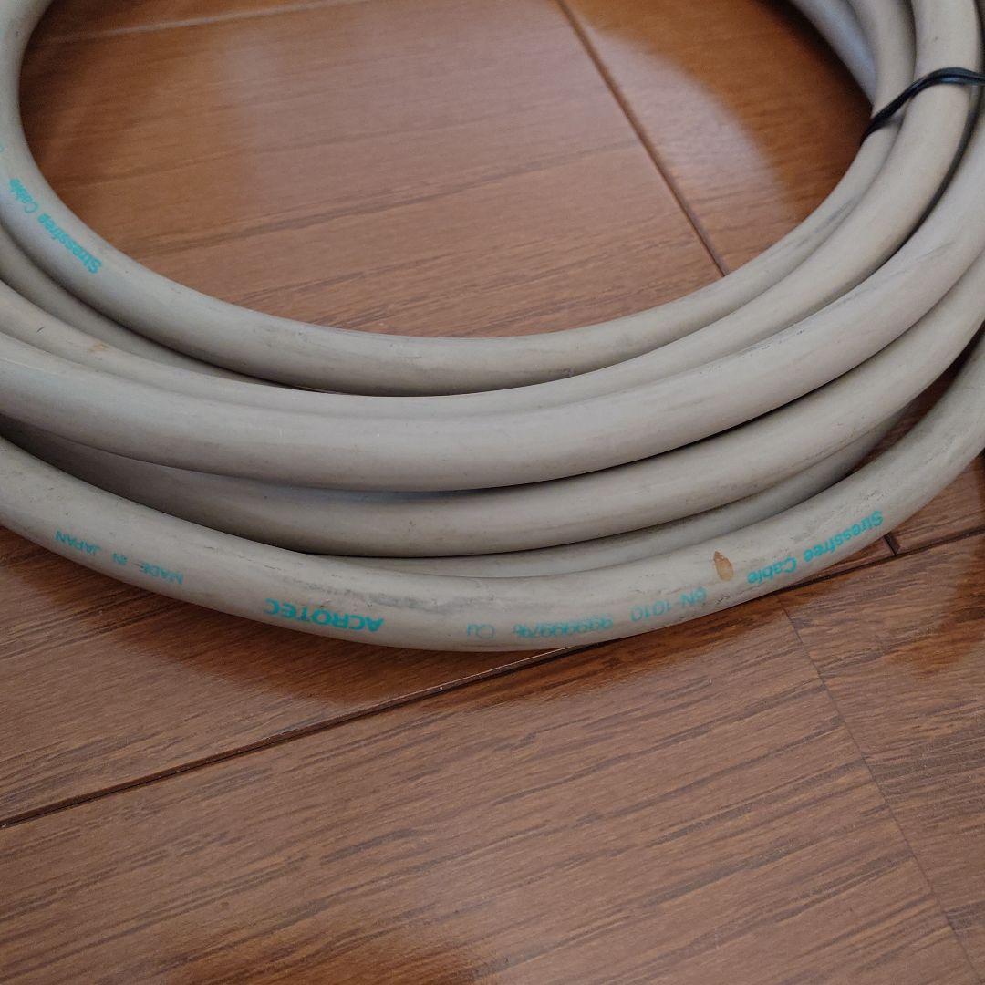 アクロテック　ACROTEC 6N-1010ケーブル