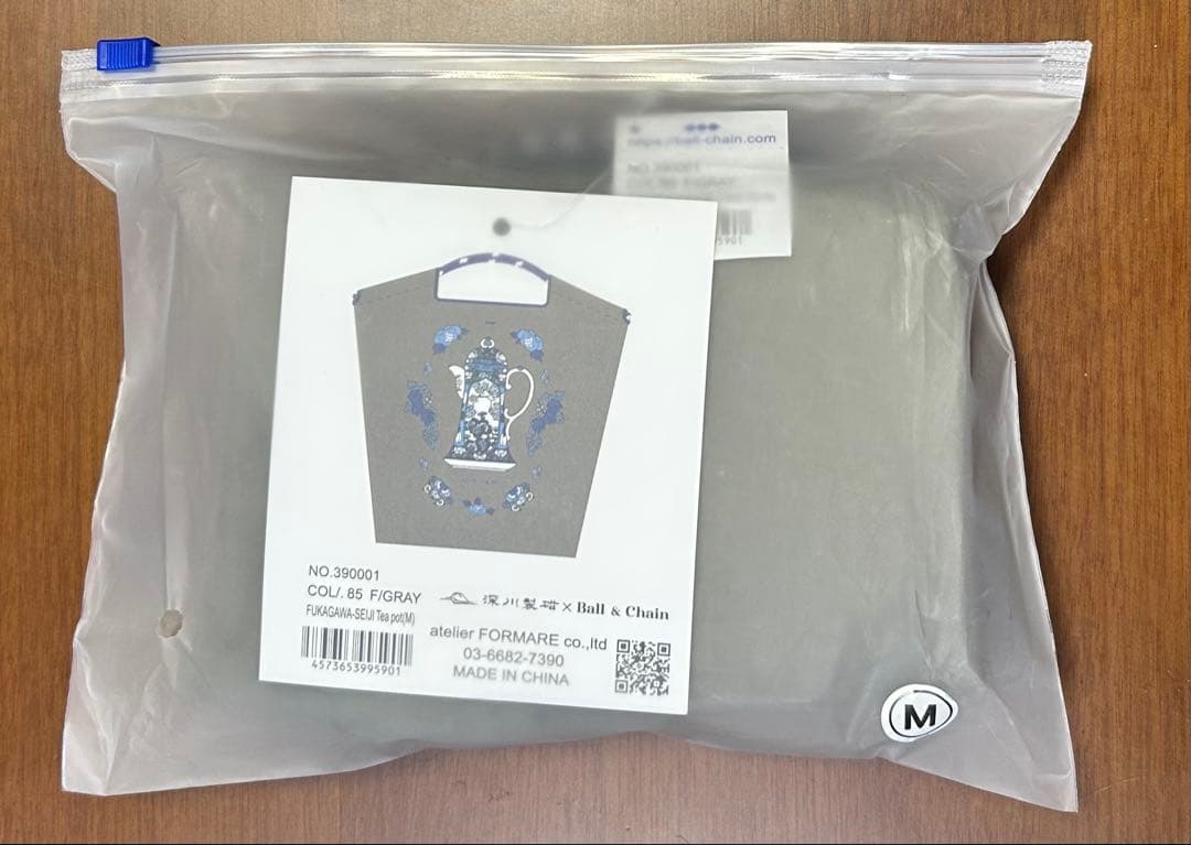 Ball&Chain ボールアンドチェーン 深川製磁　ティーポット柄 グレー M