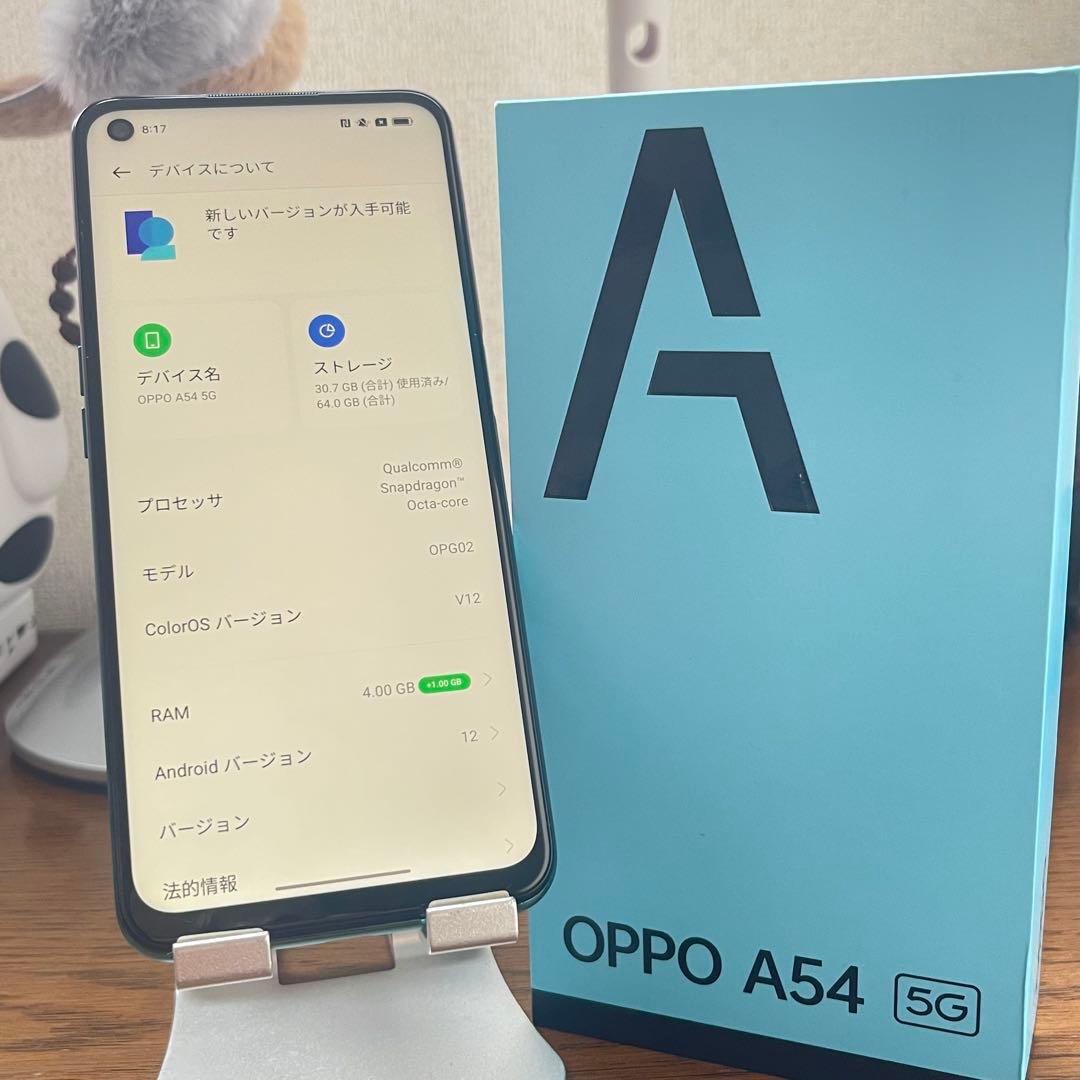 スマートフォン本体 OPPO A54 5G 64GB