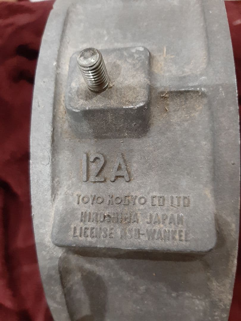 値下げしました12Aロータリーエンジンのローターとハウジングセット