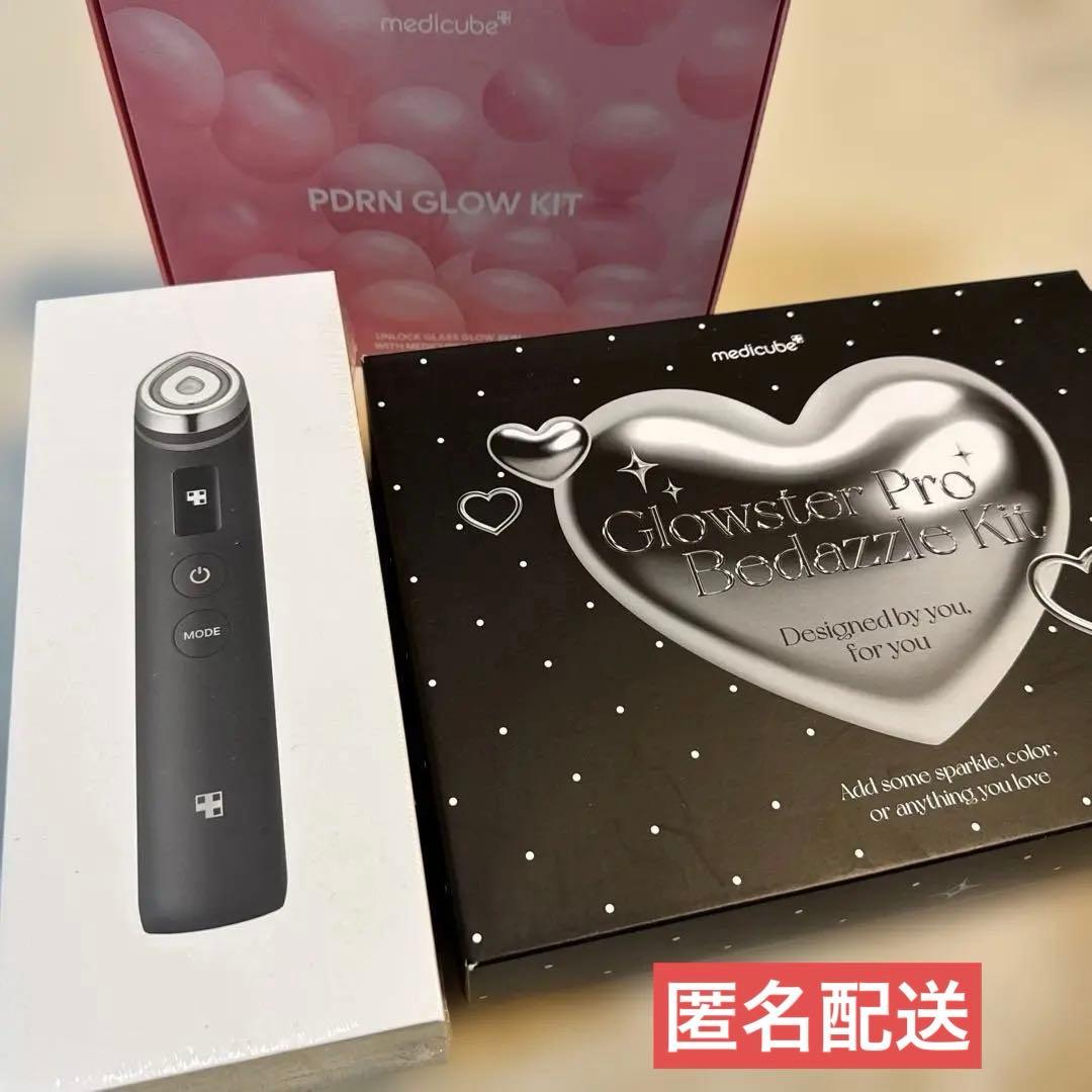 メディキューブ　美顔器　AGE-Rブースタープロ デコレーションキット