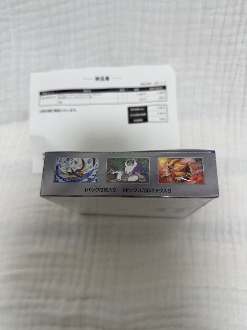 未開封　ポケモンカードゲーム トリプレットビート　シュリンク付き