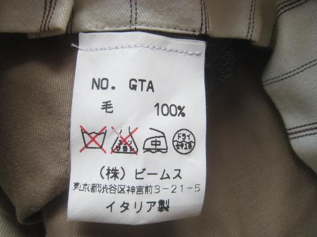 イタリア製 METRICO 5ポケット ウールスラックス パンツ 44 S