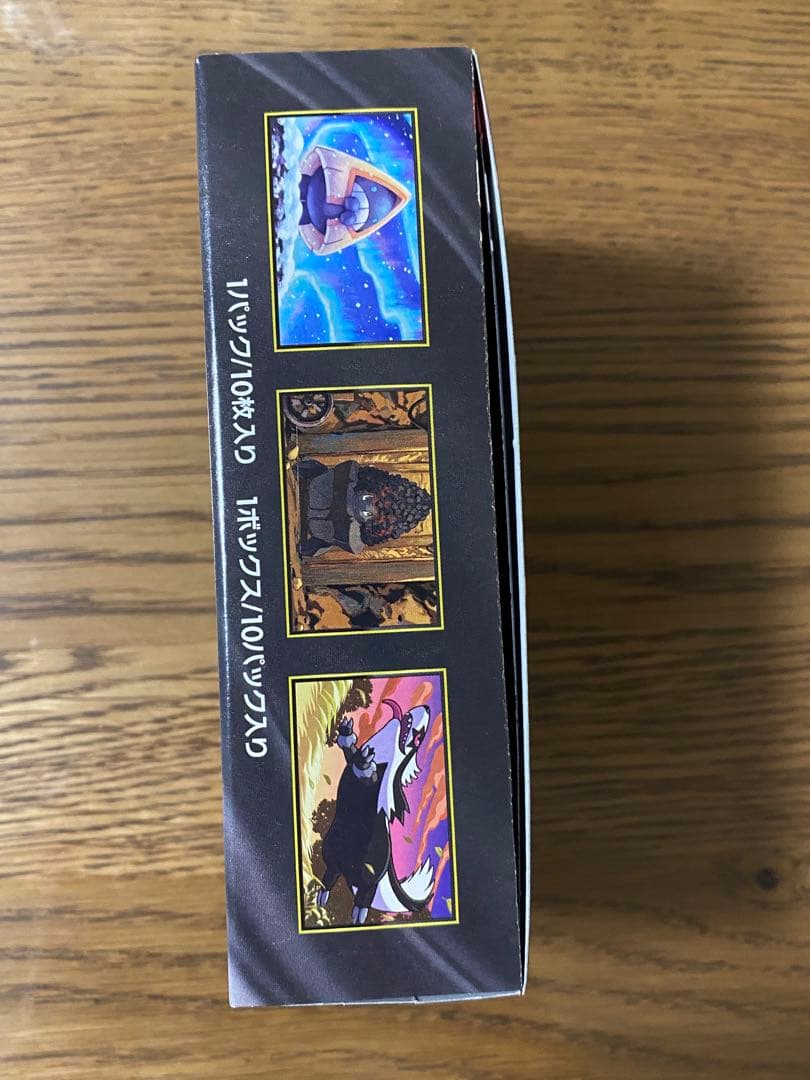 【シュリンクなし・ペリペリあり】ポケモン　カードゲーム　MEGAドリームex