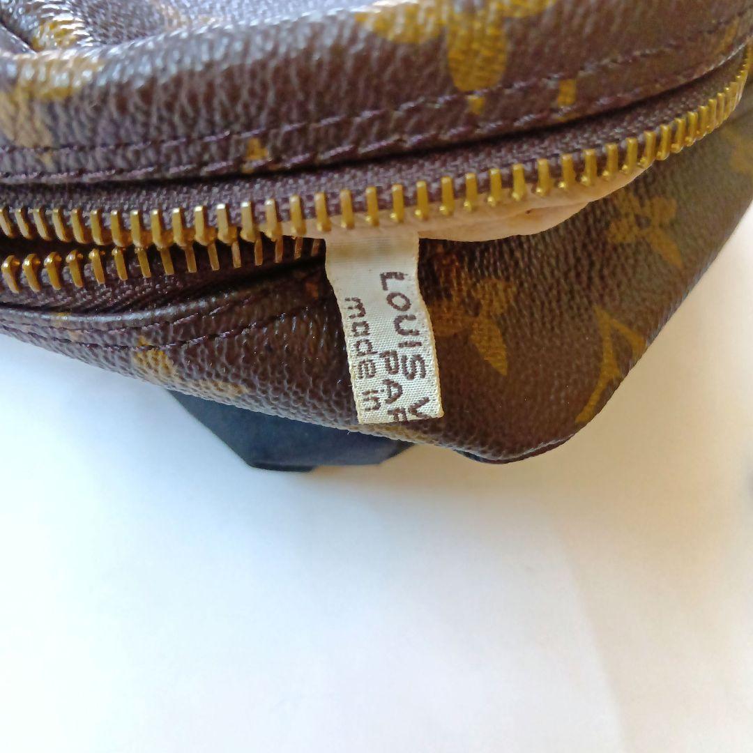 ビンテージ品 ルイヴィトン　セカンドバッグ