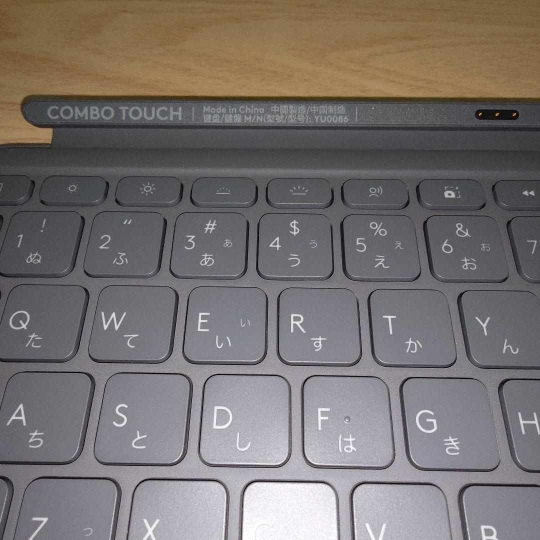 ロジクール COMBO TOUCH iPad Air 11インチ用