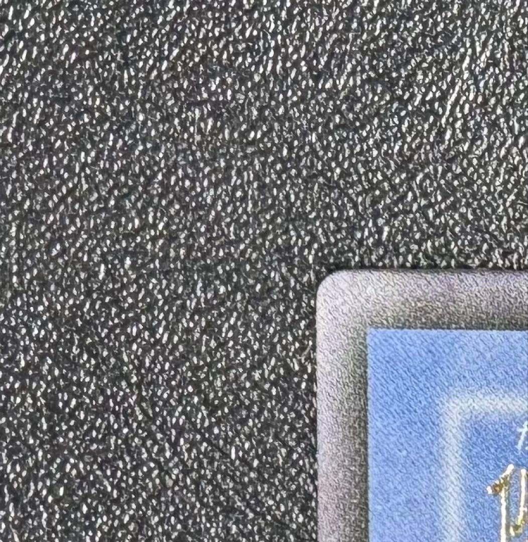 仮面魔獣マスクドヘルレイザー/悪魔族/遊戯王カード/レリーフ