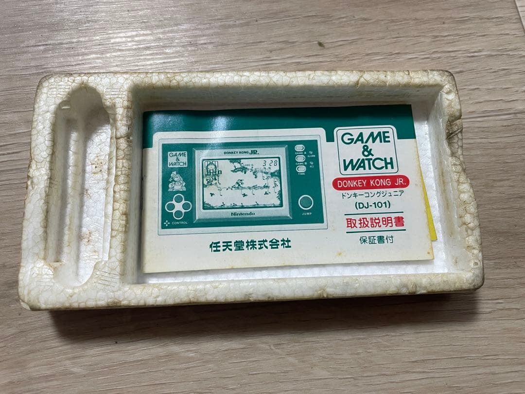ゲーム&ウォッチ ドンキーコングjr.