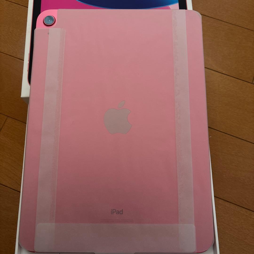 iPad (第10世代) Wi-Fi 64GB 未使用