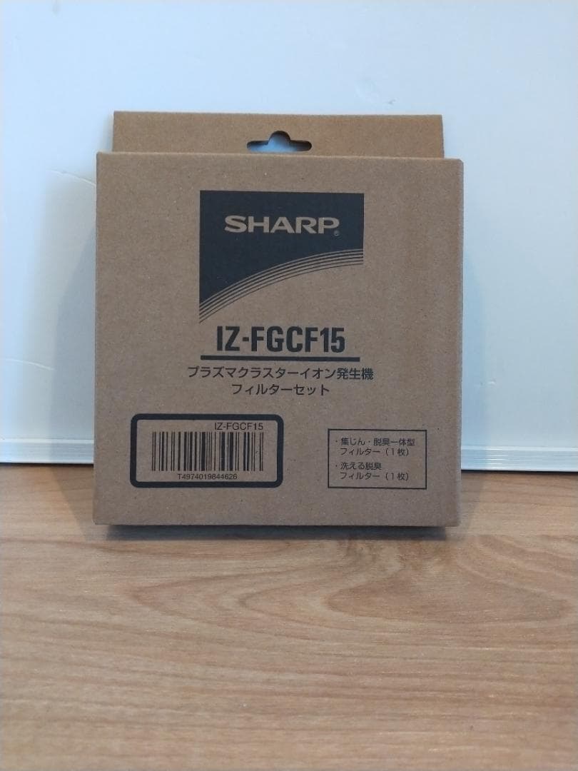 シャープ CAR用 プラズマクラスター IG-HCF-15 　フィルター新品付き
