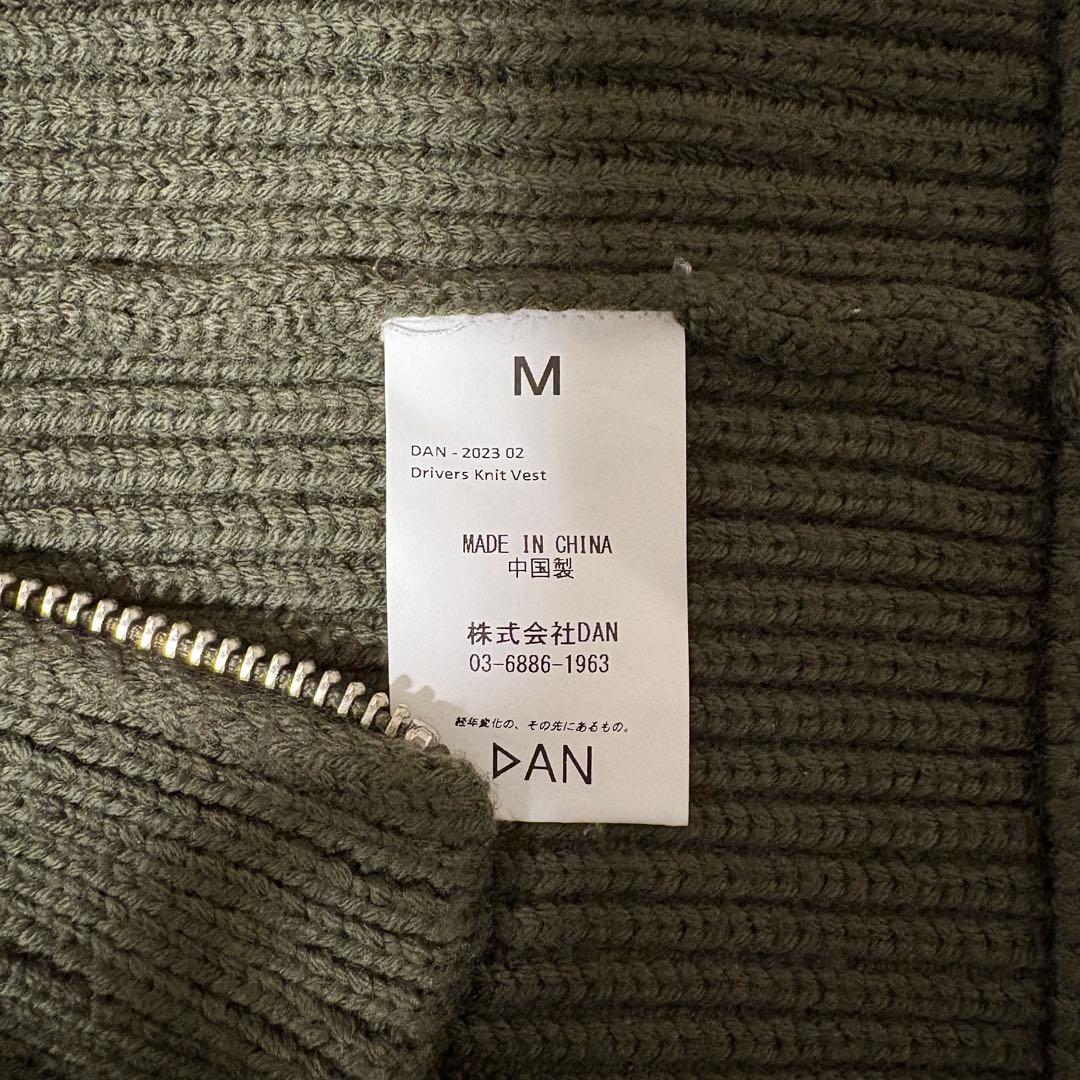 【美品】Ds Knit Vest - OLIVE DAN ハズム