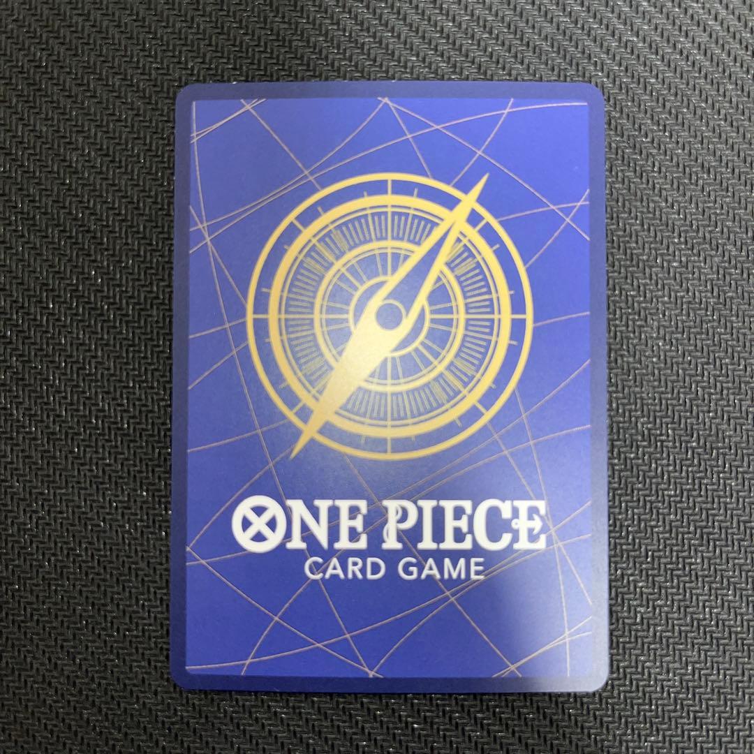 ワンピース カードゲーム ゴムゴムの巨人 4枚セット