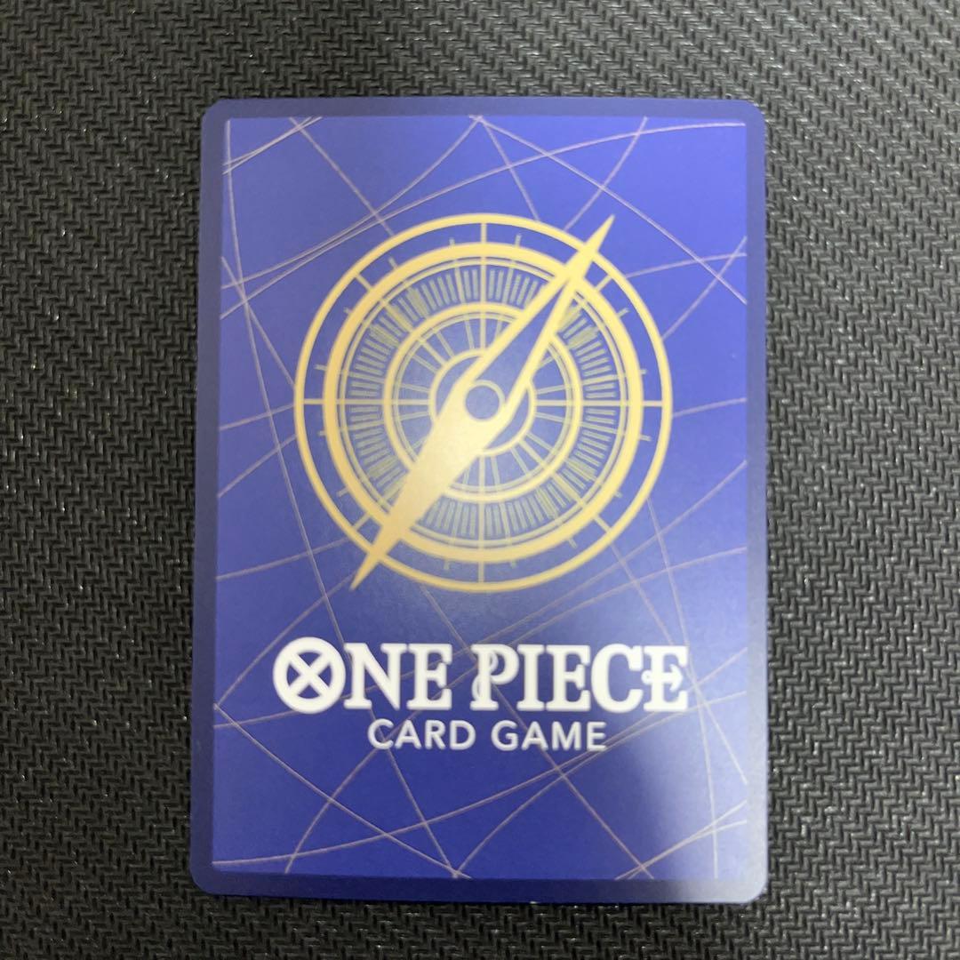 ワンピース カードゲーム ゴムゴムの巨人 4枚セット