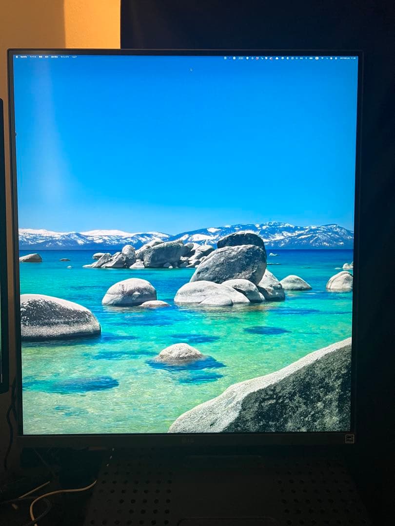 LG デュアルアップモニター　27.6インチ 28MQ780-B