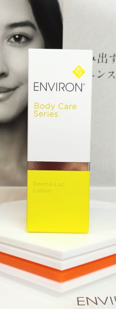 【わたるんすきー】クレイテック＆ダーマ＆クリアスキンオイル