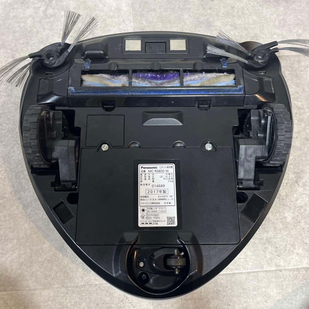 Panasonic MC-RS800 RULO ルーロ ロボット掃除機
