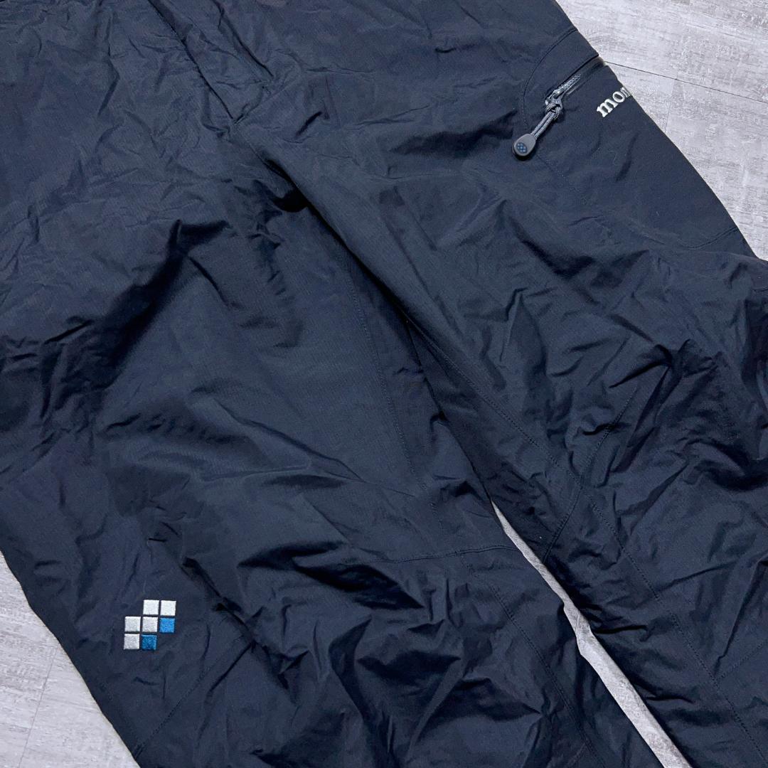 モンベル montbell スーパーハイドロブリーズ インシュレーテッドビブ L