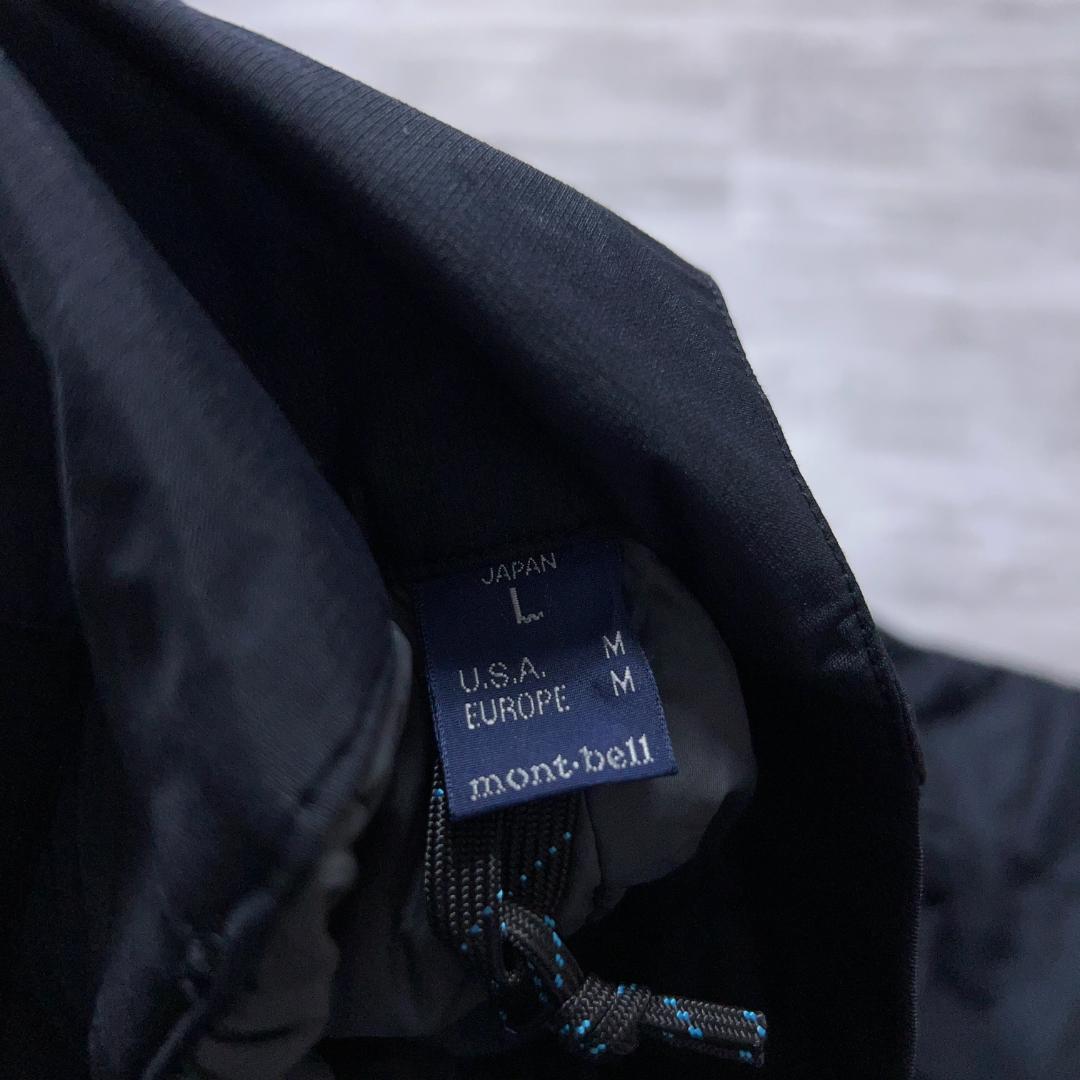 モンベル montbell スーパーハイドロブリーズ インシュレーテッドビブ L