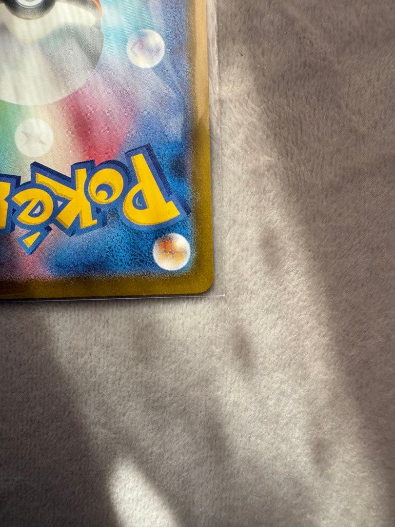 ロケット団のミュウツーex RR 横浜CLプロモ