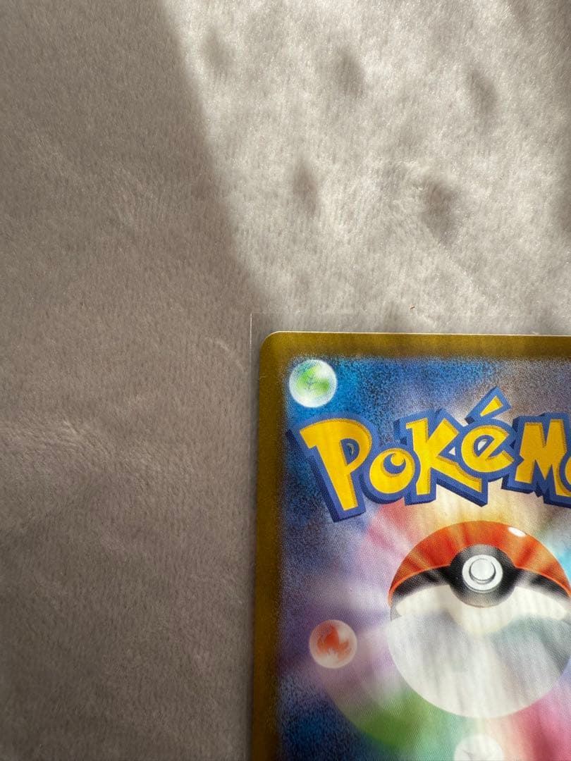 ロケット団のミュウツーex RR 横浜CLプロモ