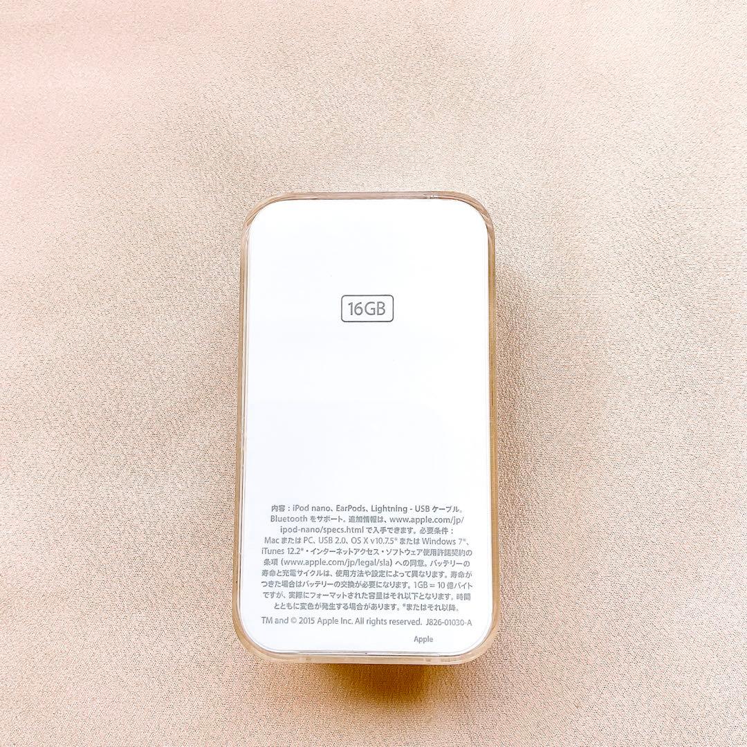 iPod nano 第7世代 16GB Apple アップル アイポッド 本体m