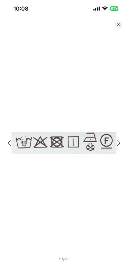 beauty & youth ピンストライプ　2プリーツ　スラックス　ブラック