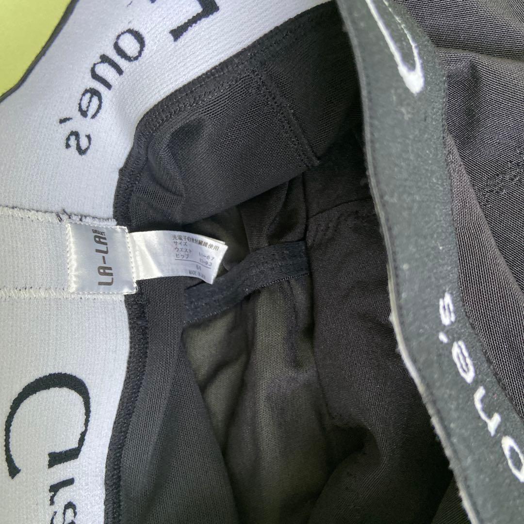 【極美品】グラントイーワンズ　ドレナージュスパッツ　64