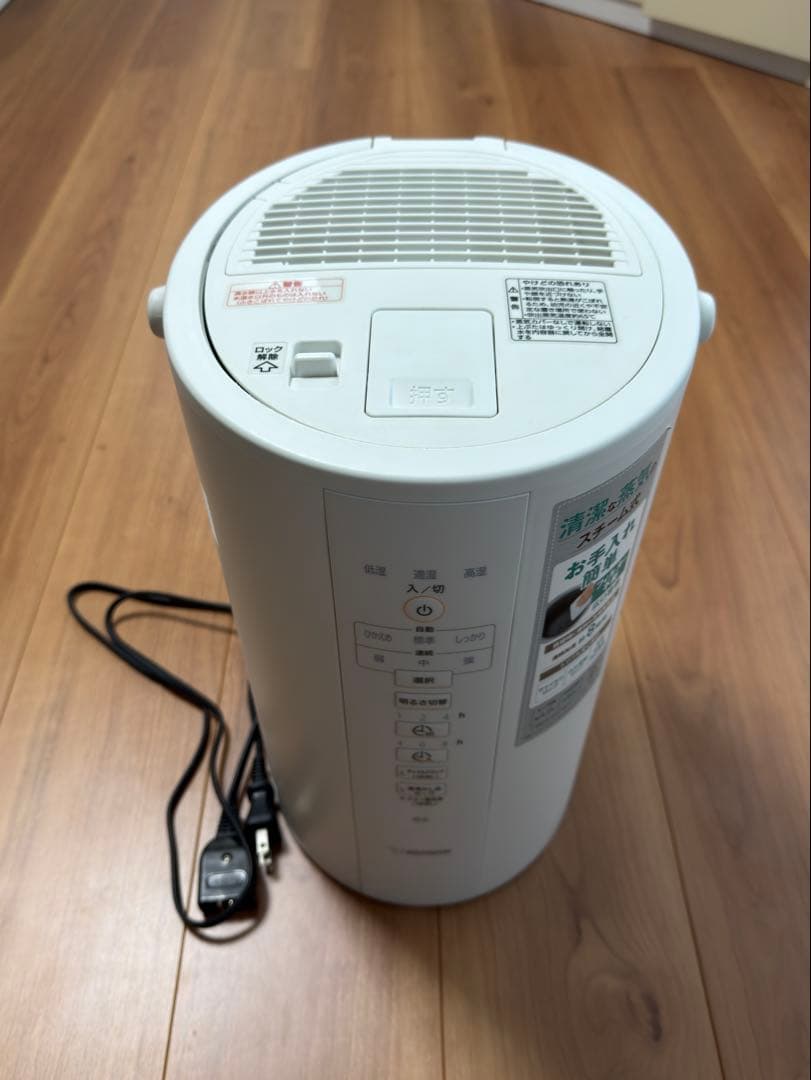 ⭐️美品⭐️ 象印 EE-DC50-WA スチーム式加湿器