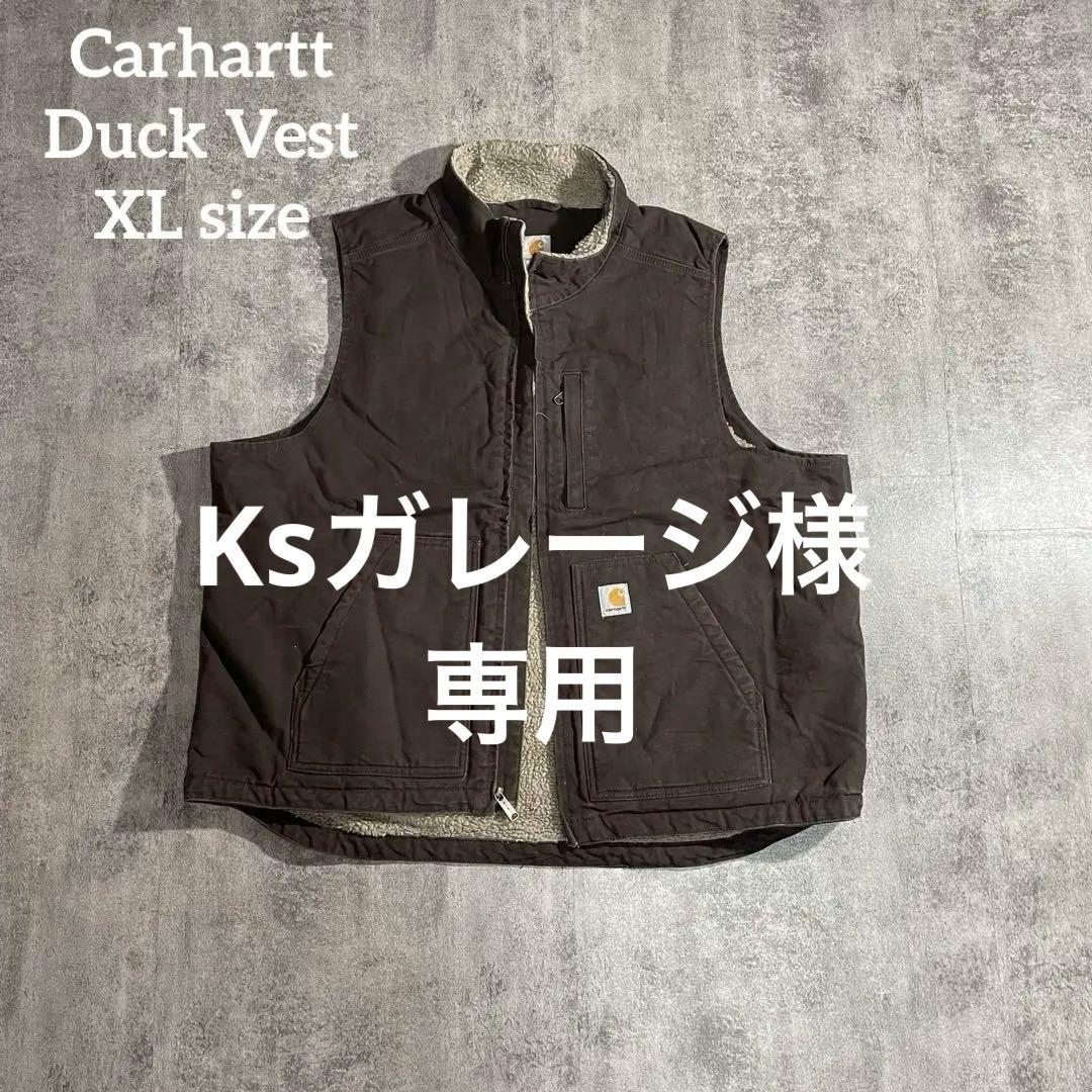 【Ksガレージ】カーハート古着ダックベスト 裏ボア ブラウン00'sフェード