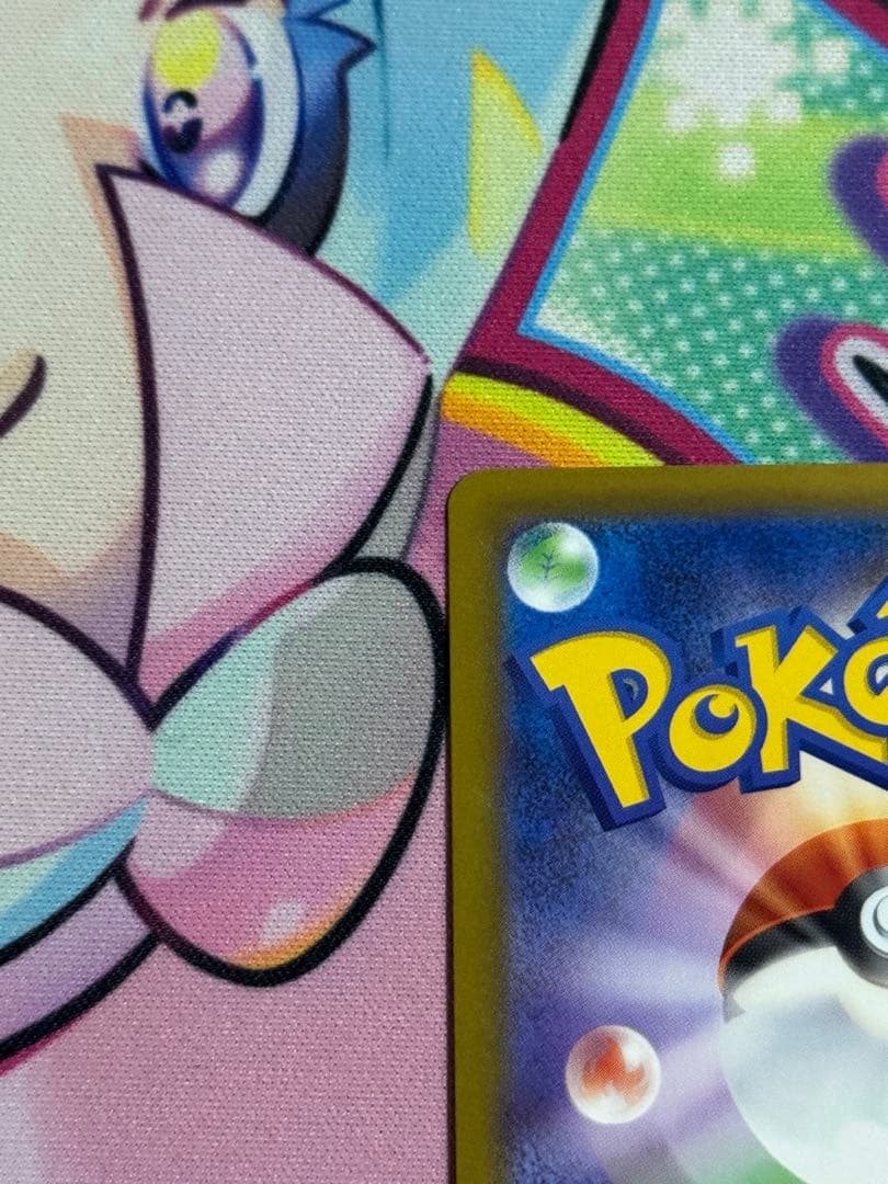 ポケモンカードゲーム　ロケット団のミュウツーex　SAR メガドリーム