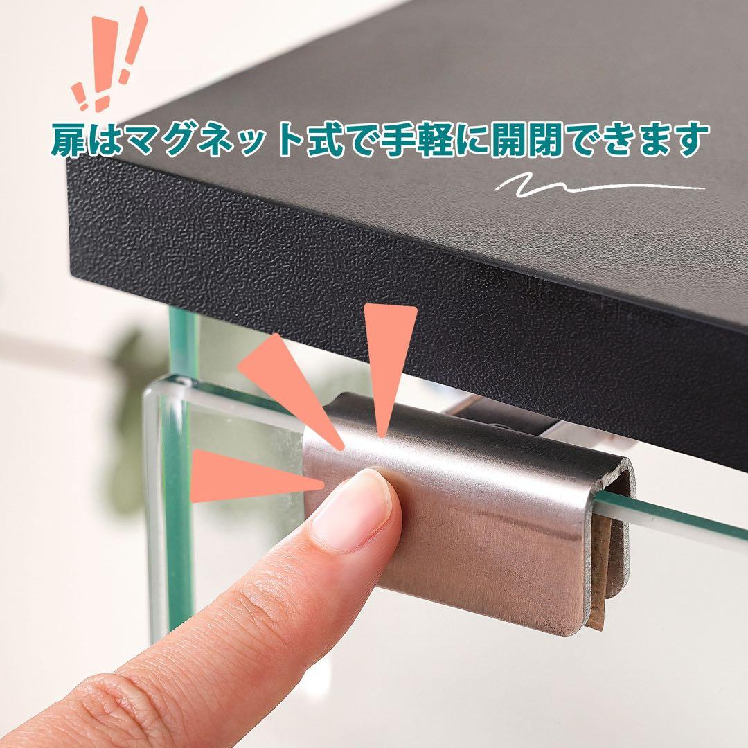 【新品】強化ガラス 3段コレクションケース