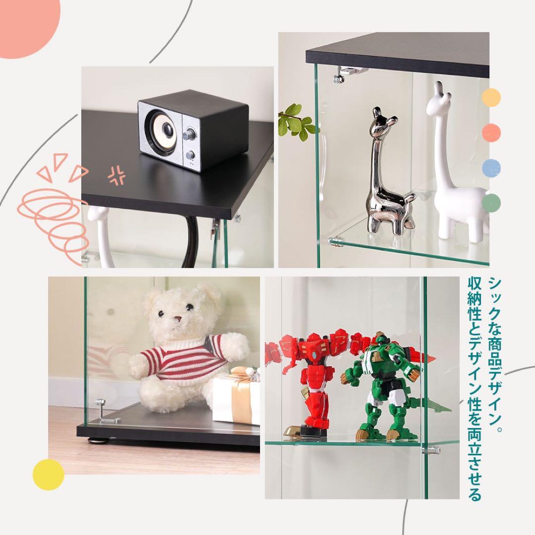 【新品】強化ガラス 3段コレクションケース