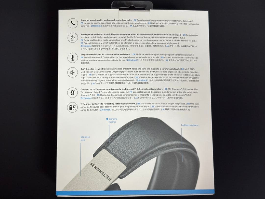 ヘッドホン MOMENTUM3 Wireless SENNHEISER