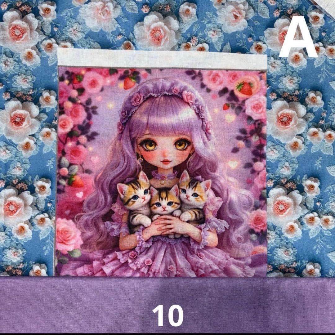 sa様オーダーページ110