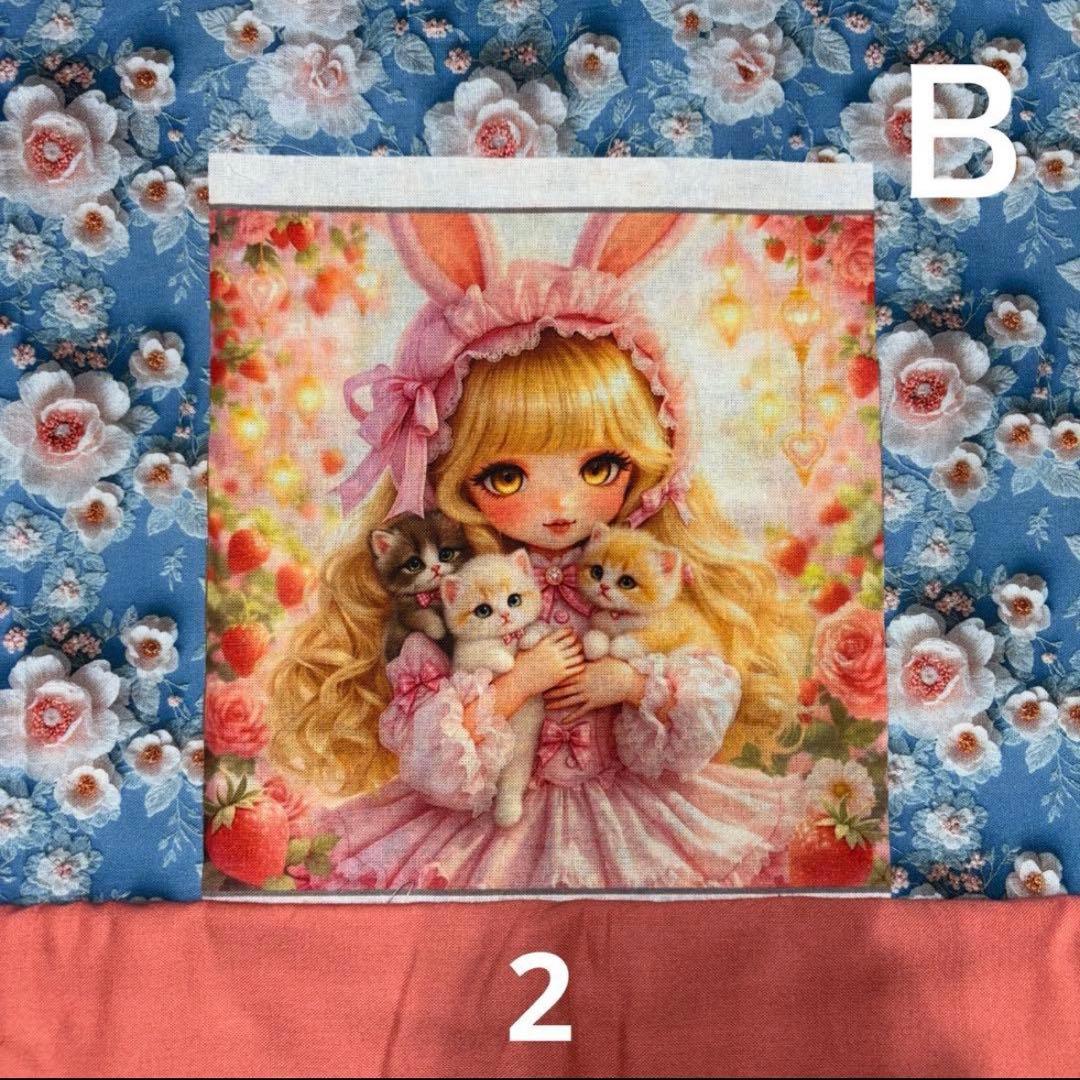 sa様オーダーページ110