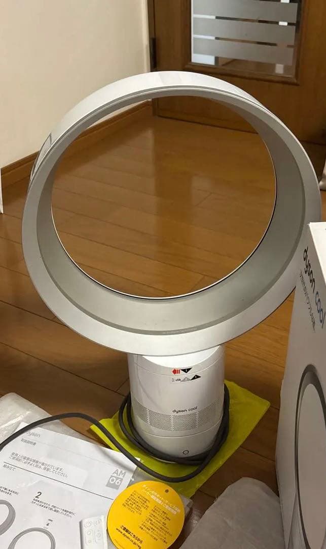 ダイソンクール空気清浄機