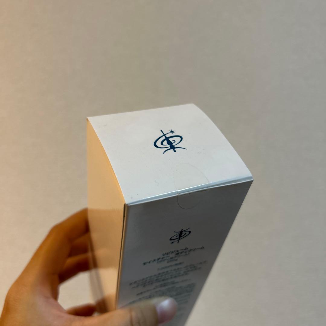 ゆまみ　あおやまびじん 東京青山美人研究所　リピジューム　ボディクリーム