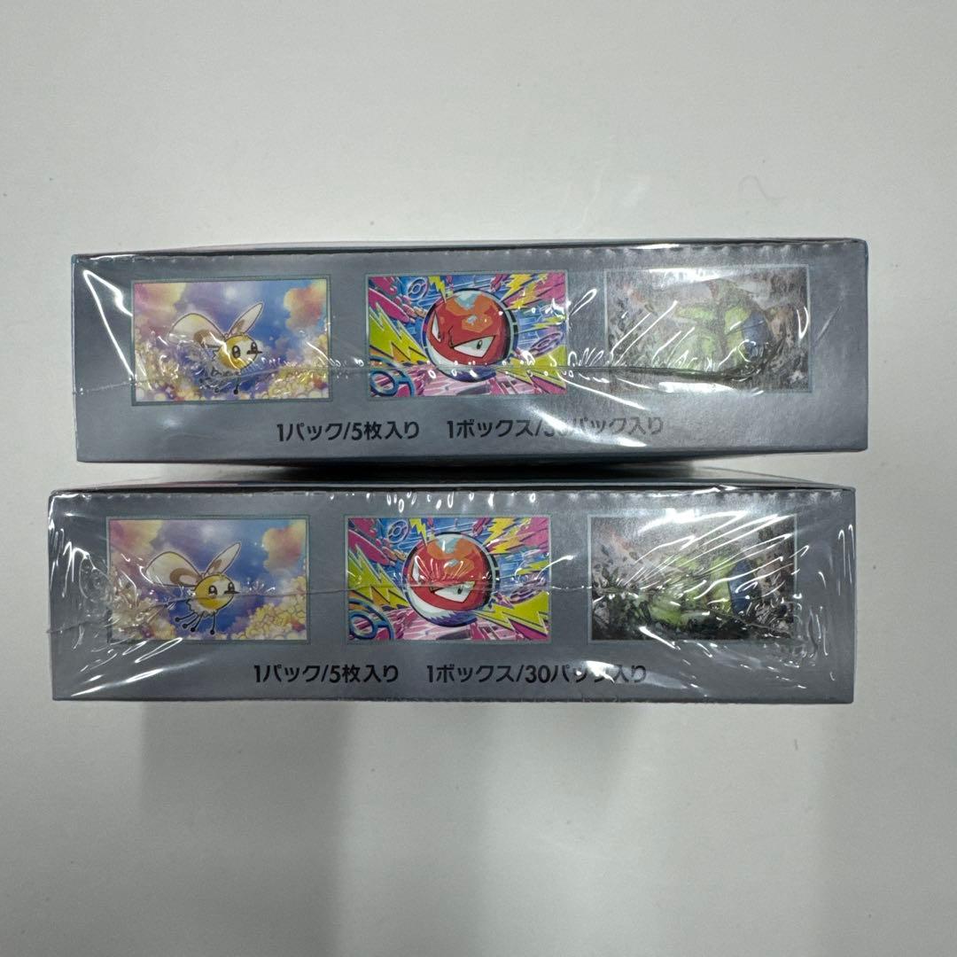 【シュリンク付き】ポケモンカードゲーム　バトルパートナーズ 【2箱】新品未開封