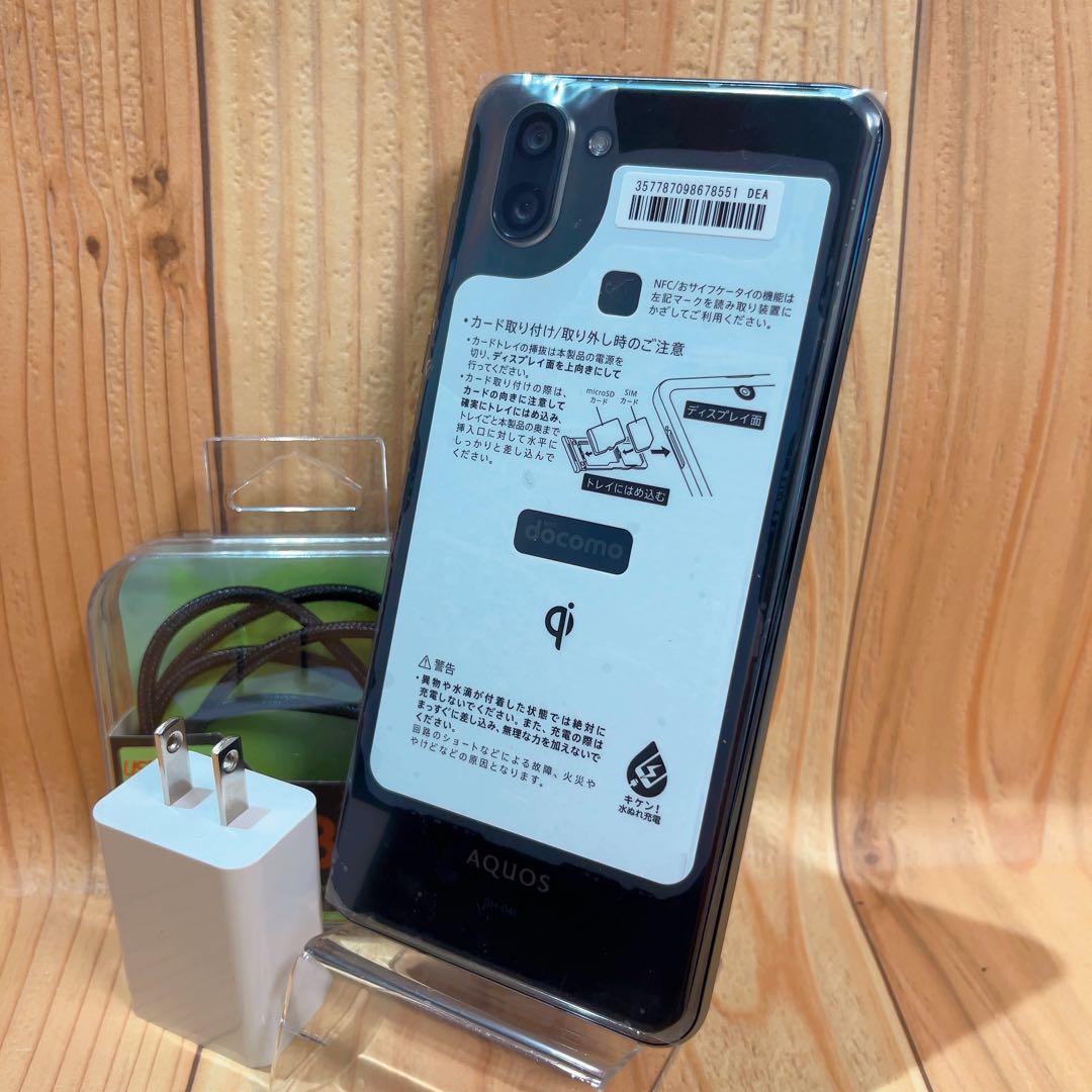 美品 SIMフリー 本体 AQUOS R3 128 GB 046 ブラック