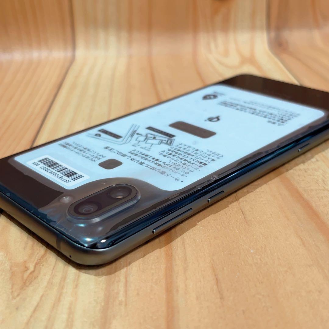 美品 SIMフリー 本体 AQUOS R3 128 GB 046 ブラック