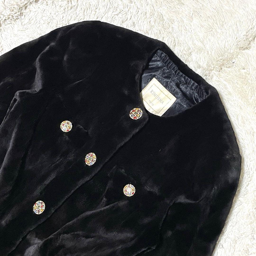極美品 KIMIJIMA EMBA ファーコート ミンク ビジューボタン