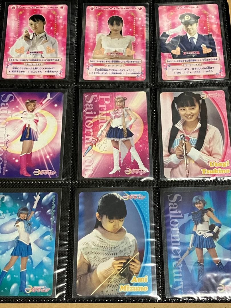 実写版　美少女戦士セーラームーン２　カードダスEX 　３６種