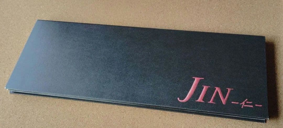 仁　JIN dvd