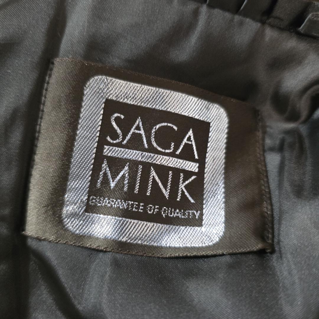 タグ付き未使用 総丈120cm デミバフミンク ファーコート 極太袖 サガミンク