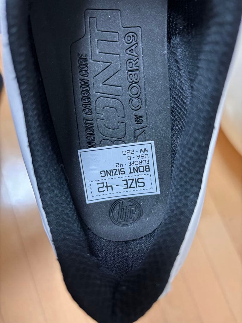 BONT ボント Vaypor ベイパー42